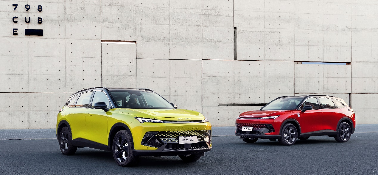 米乐m6官网登录入口魔方