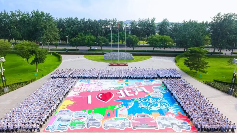 入列！1568名“雨燕”正式成为新一代米乐m6官网登录入口人